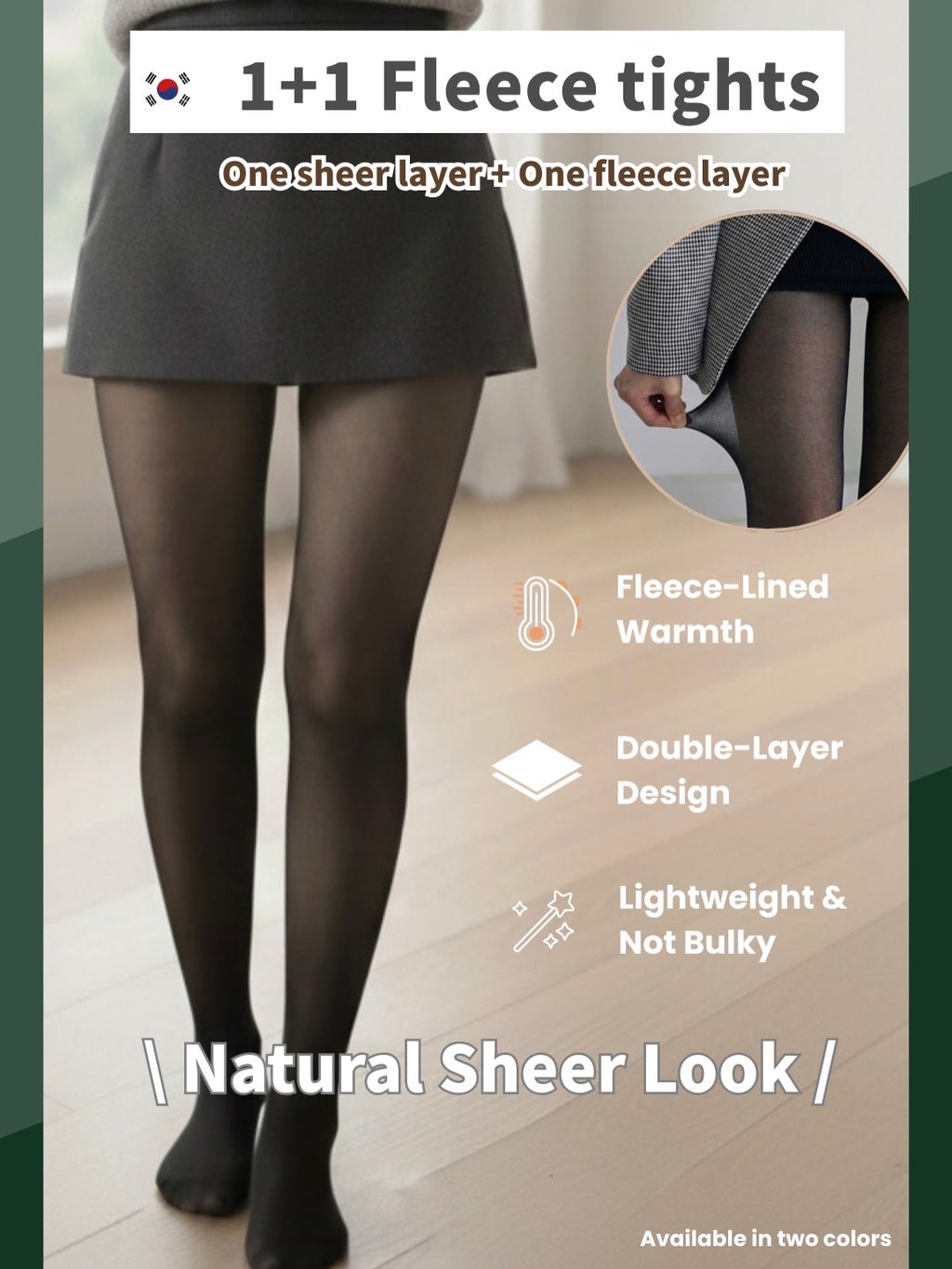 KR 1+1 winter fleece tights