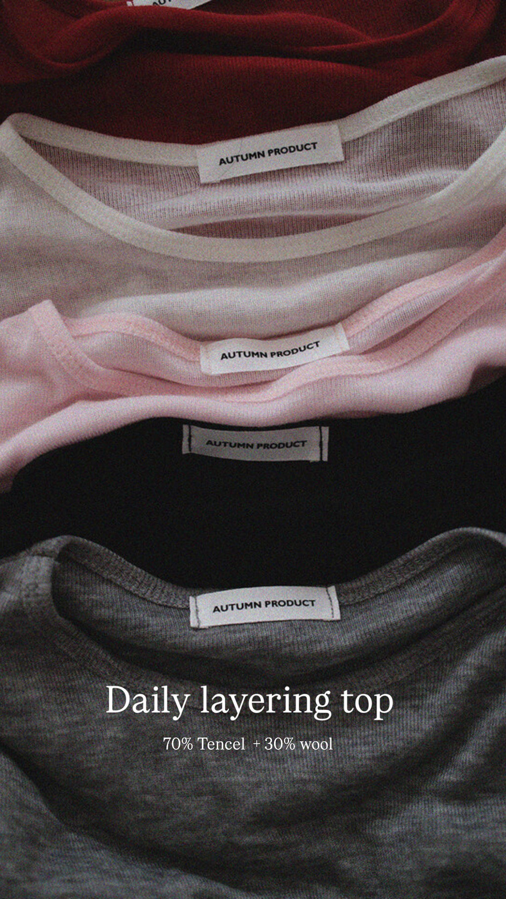 Premium Tencel & Wool Layering Top (Regular Ver.)