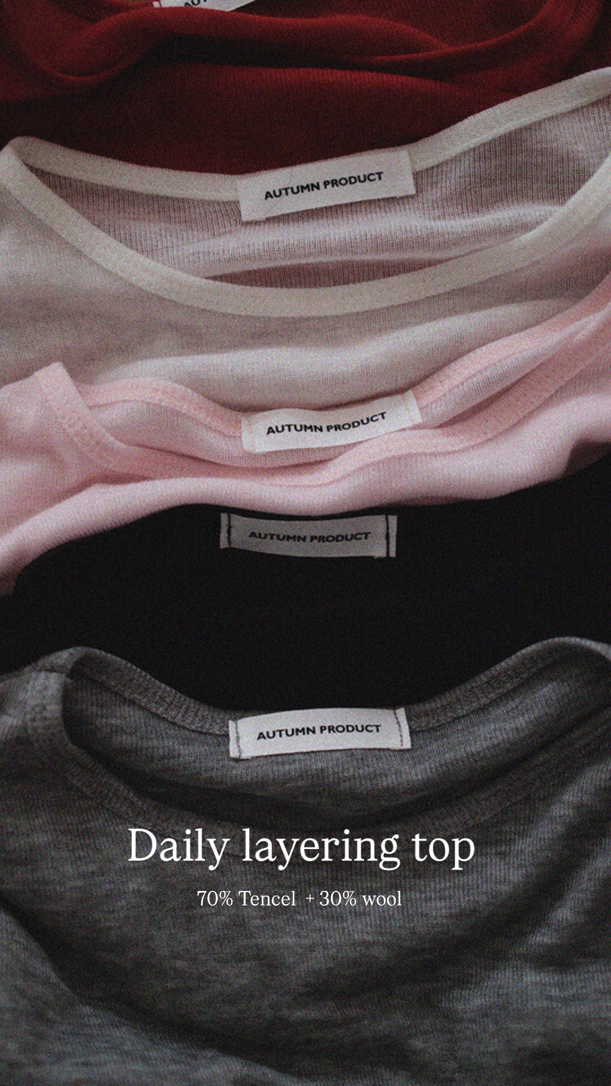Premium Tencel & Wool Layering Top (Regular Ver.)
