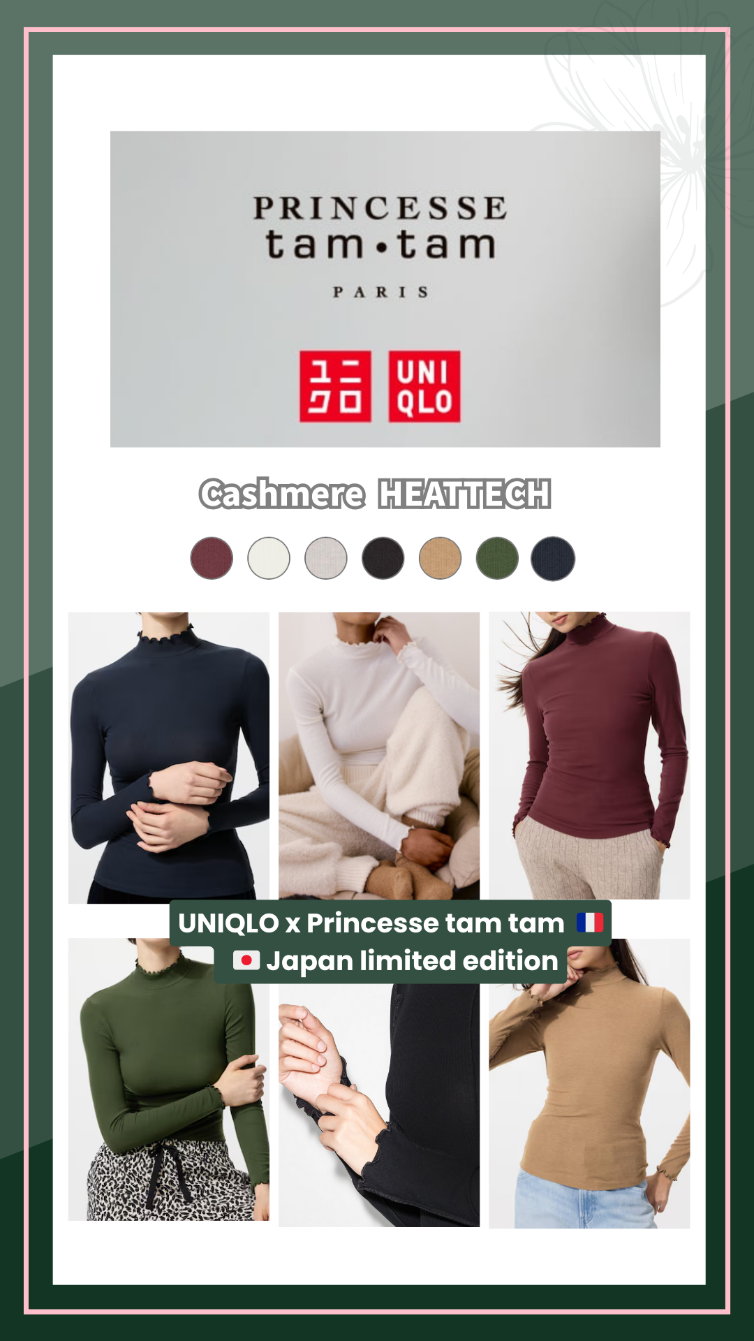 【Japan Limited Edition】UNIQLO x Princesse Tam Tam Heattach Extra Warm Cashmere Blend Ribbed Tops