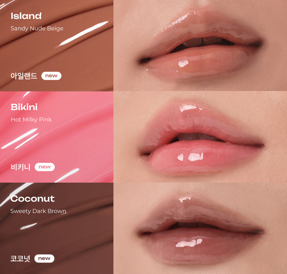 Losy Kim PDRN Tinted Lip Serum