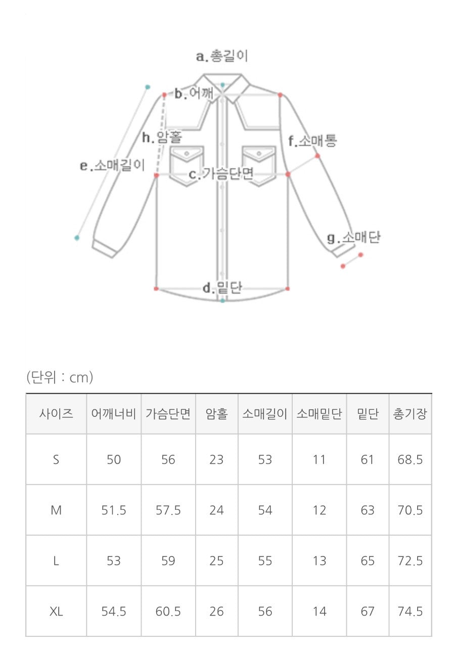 K-Club Euroz Loose Fit Striped Summer Shirt (100% cotton)