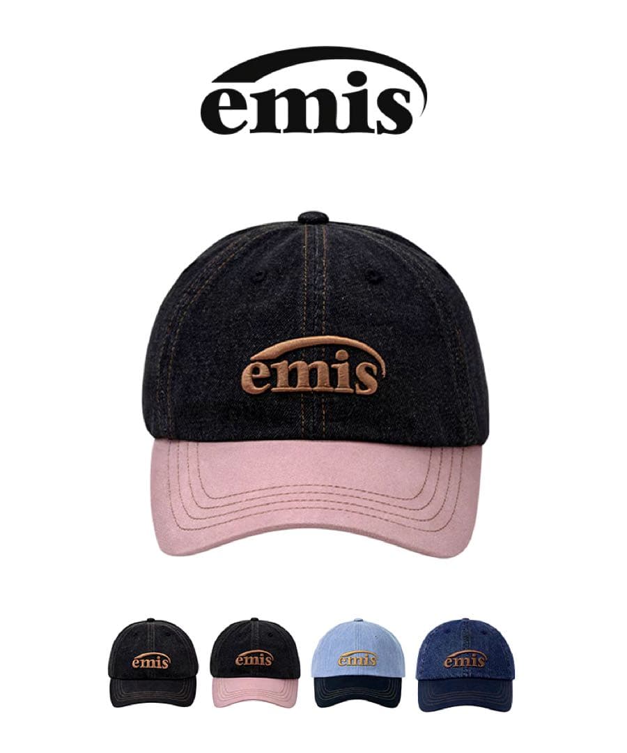 Emis baseball cap Denim collection (5 colours)