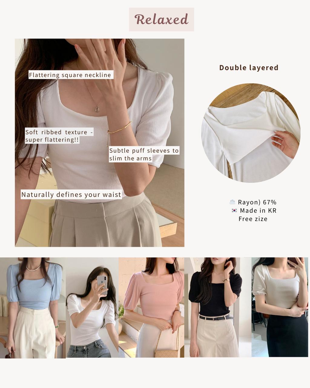 Everyday square neck top Relaxed