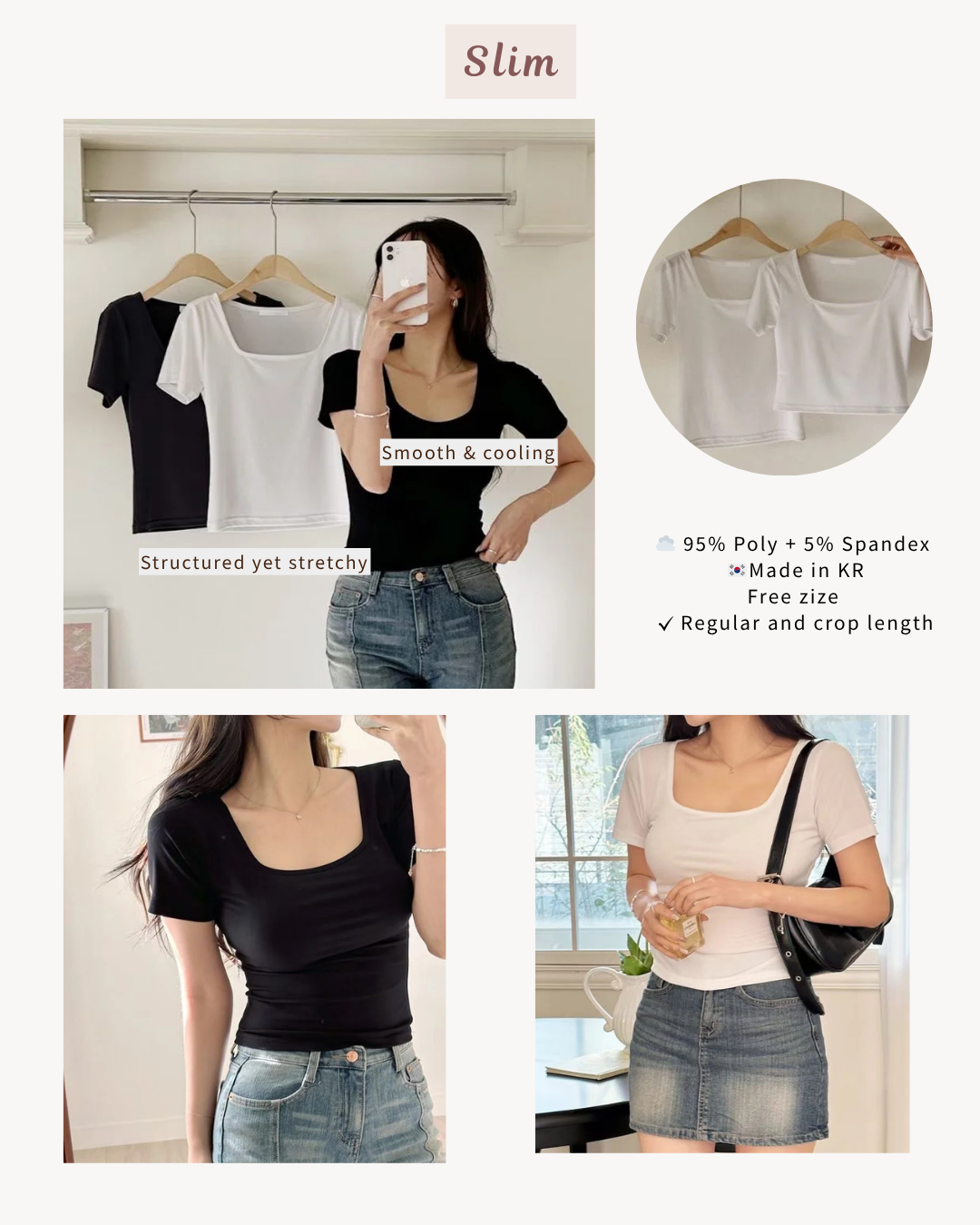 Everyday square neck top slim